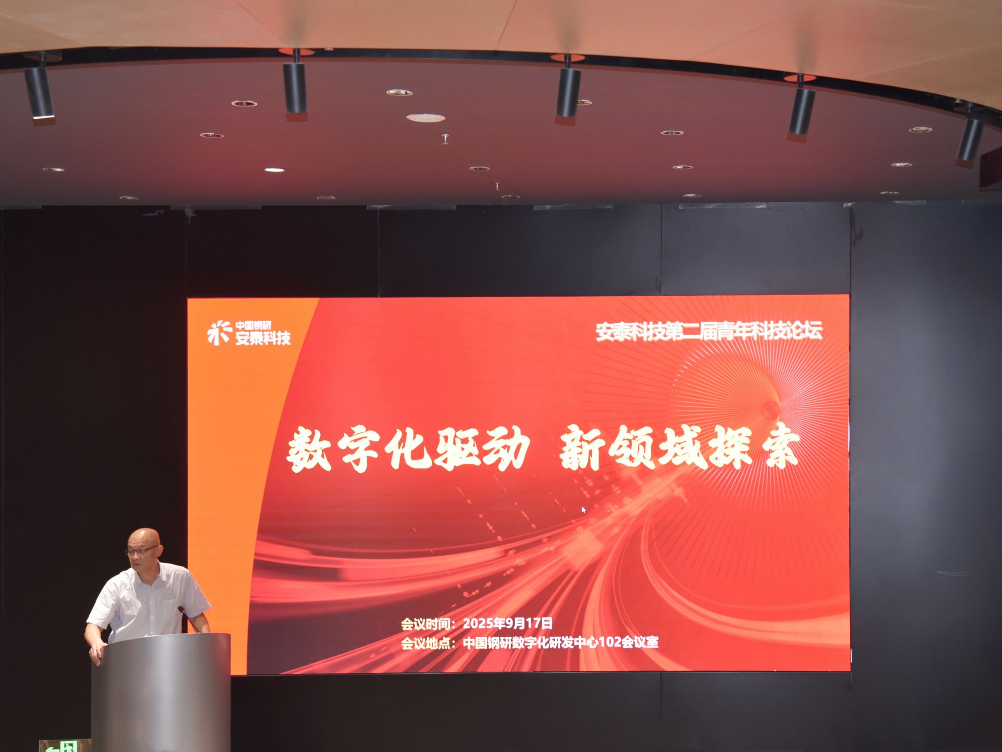 替换照片 (2).jpg